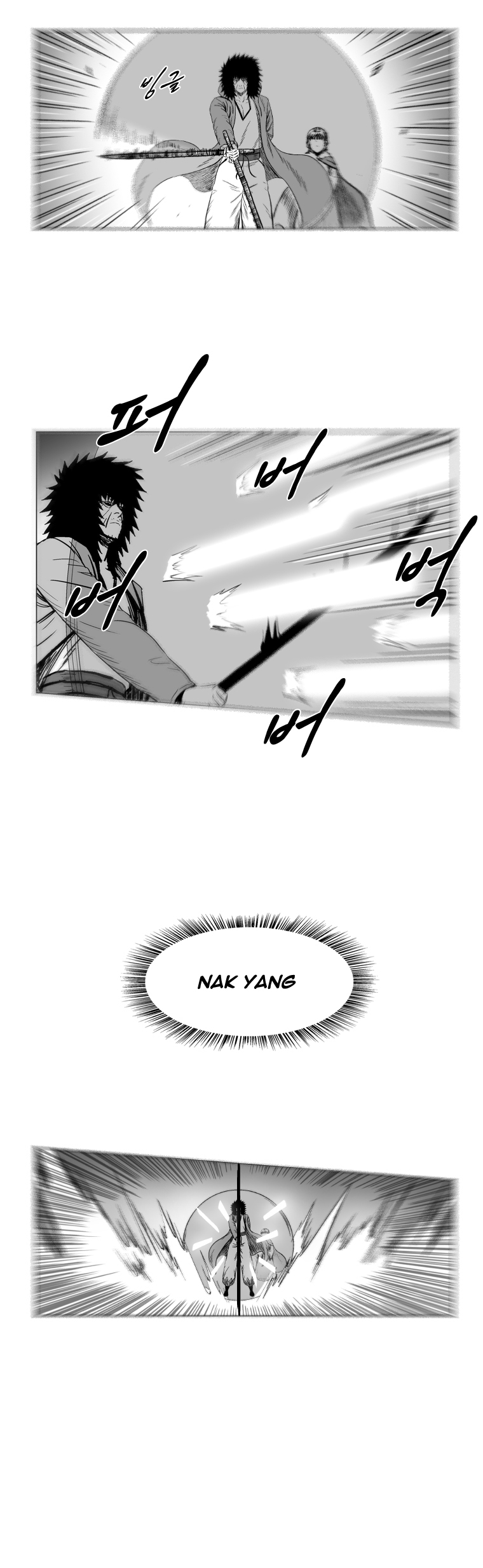 Red Storm Chapter 178 page 8