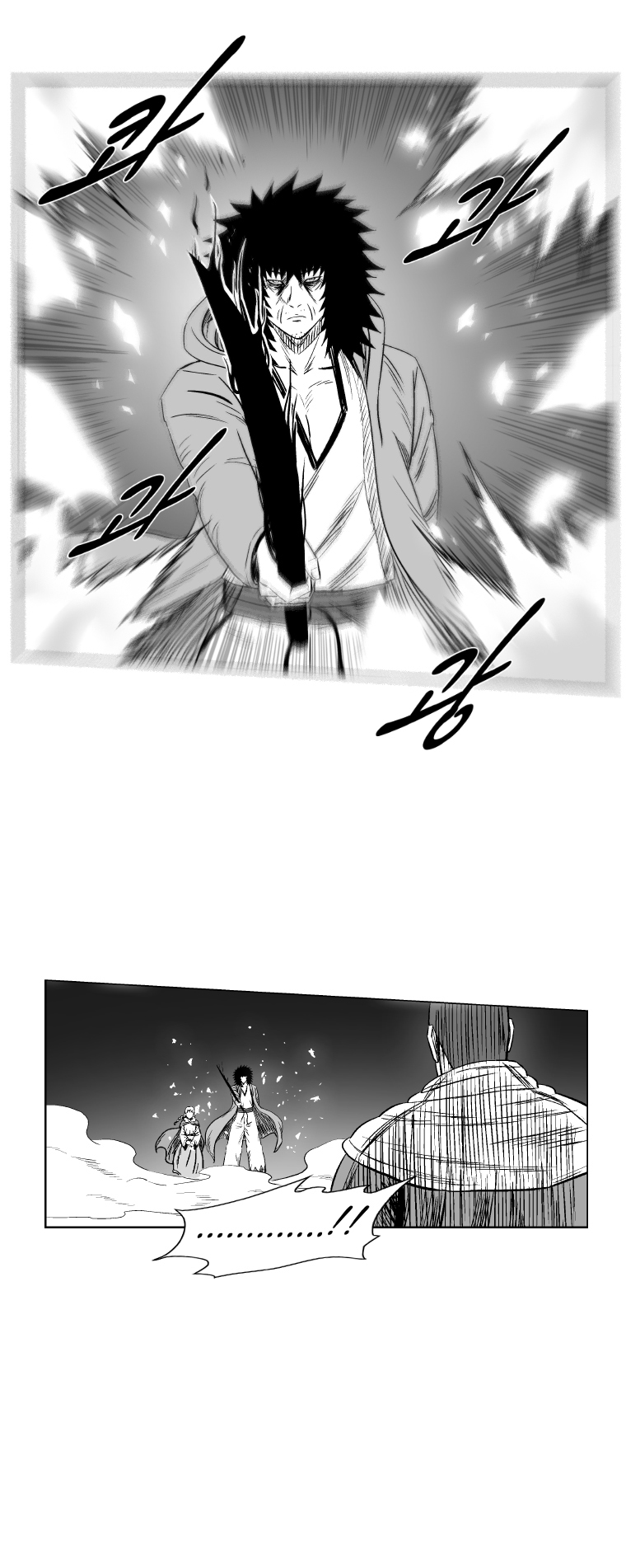 Red Storm Chapter 178 page 9