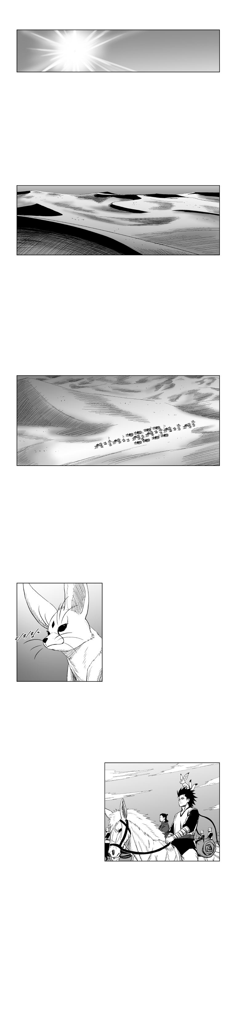 Red Storm Chapter 181 page 3