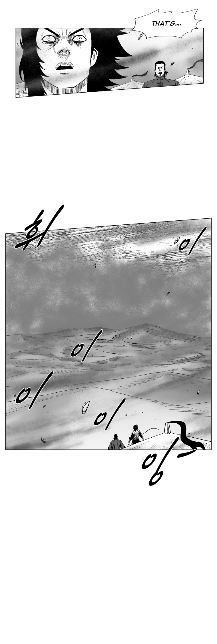 Red Storm Chapter 181 page 9