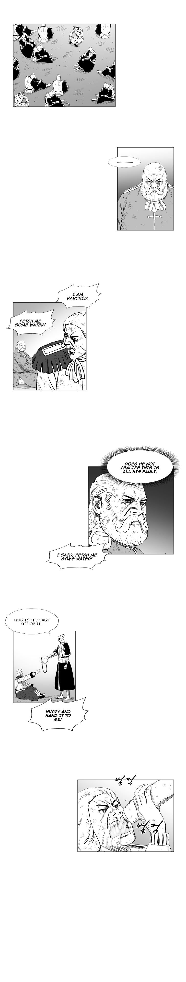 Red Storm Chapter 182 page 7