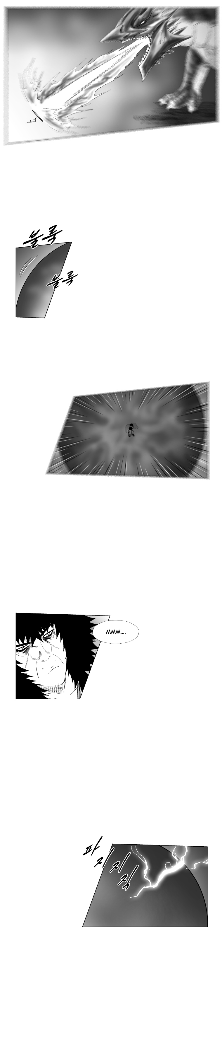 Red Storm Chapter 185 page 10