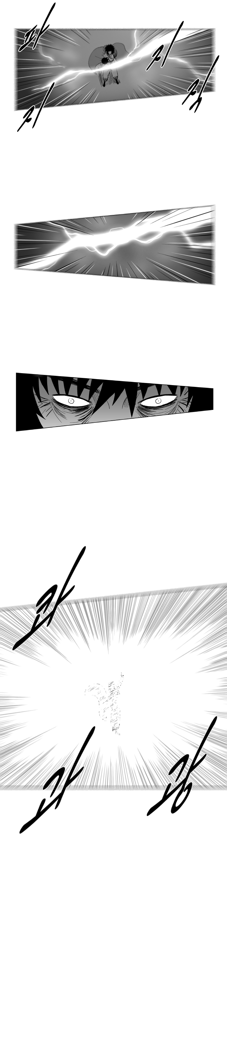 Red Storm Chapter 185 page 12