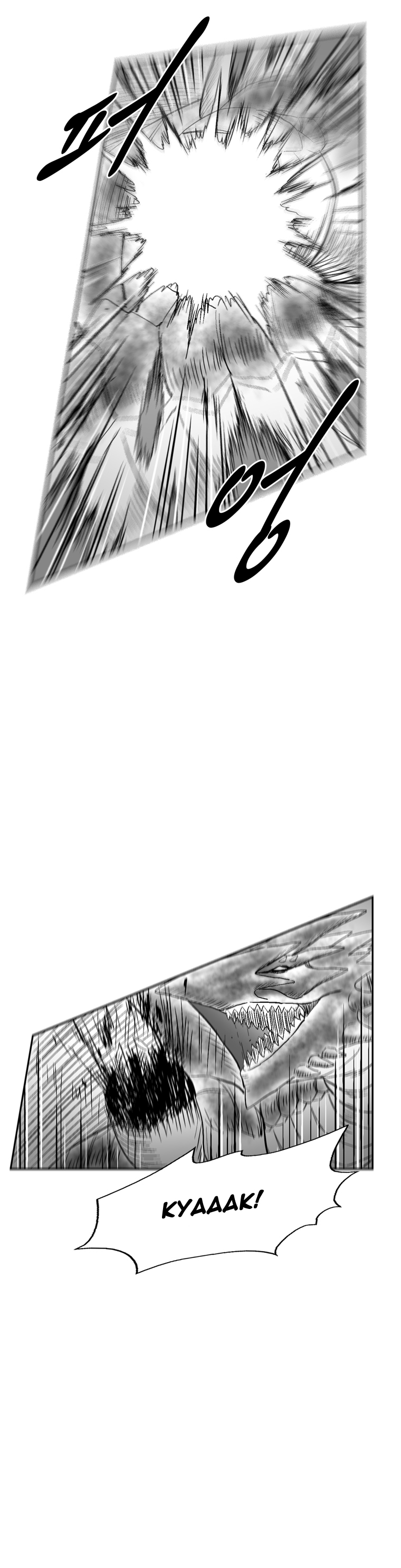 Red Storm Chapter 186 page 6