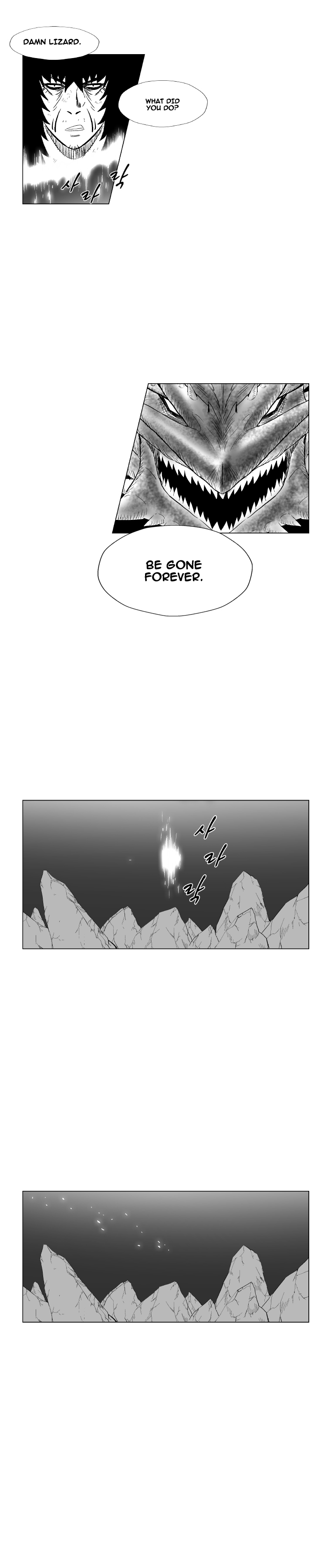 Red Storm Chapter 186 page 13