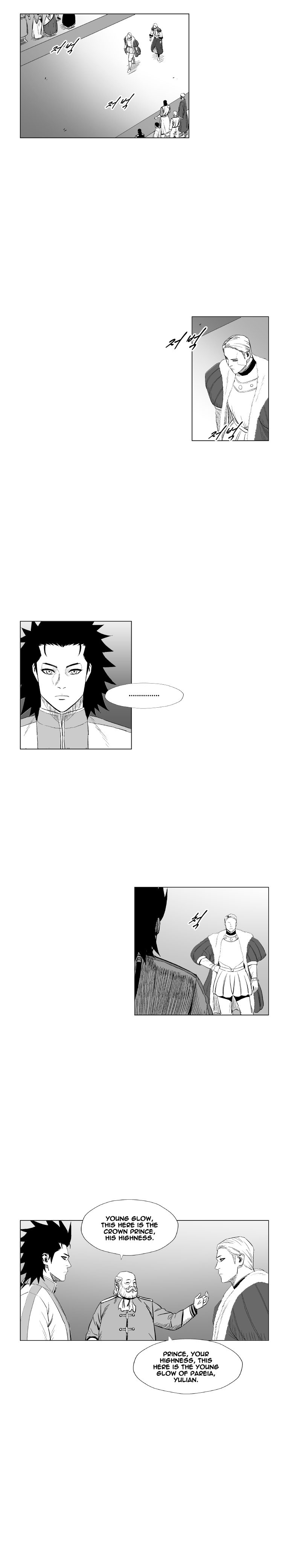 Red Storm Chapter 188 page 12