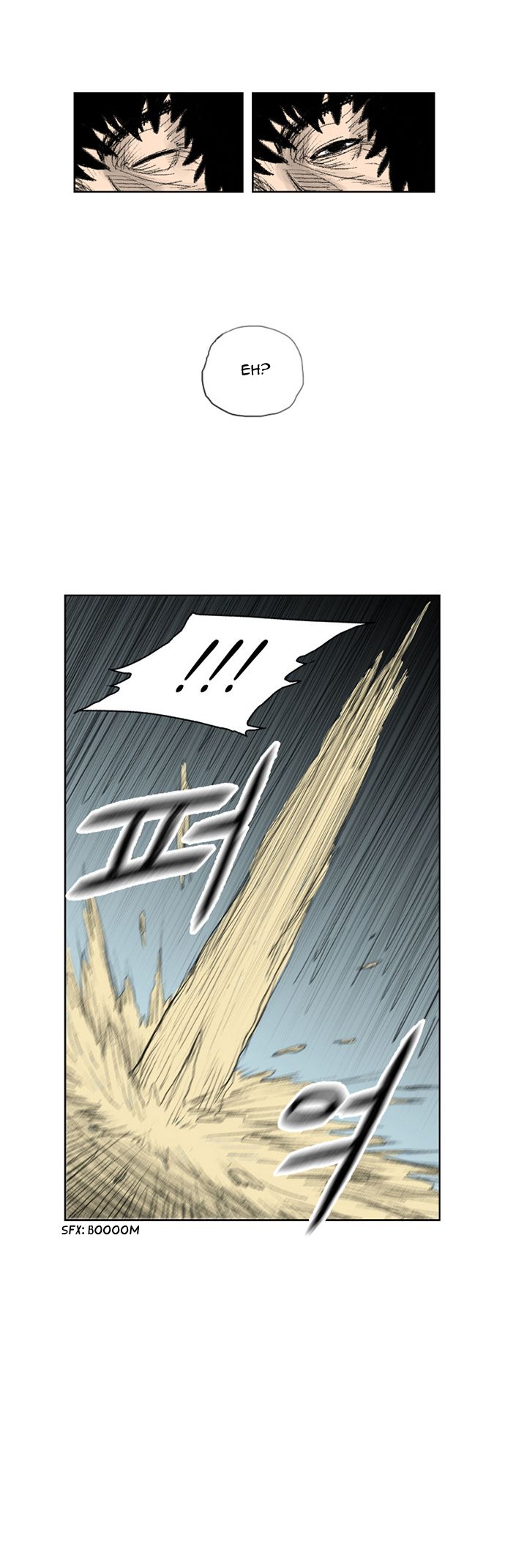 Red Storm Chapter 2 page 4