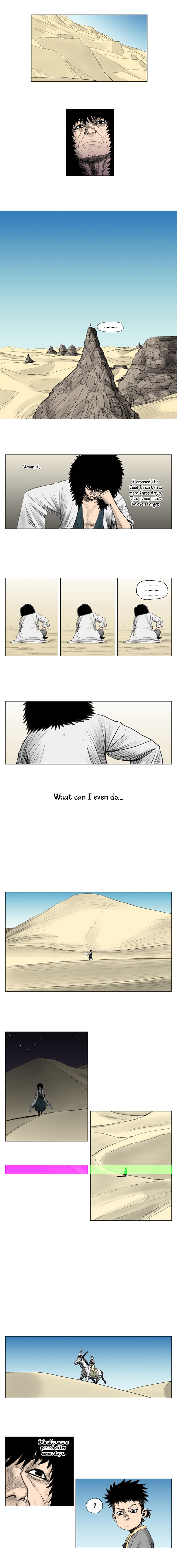 Red Storm Chapter 2 page 7