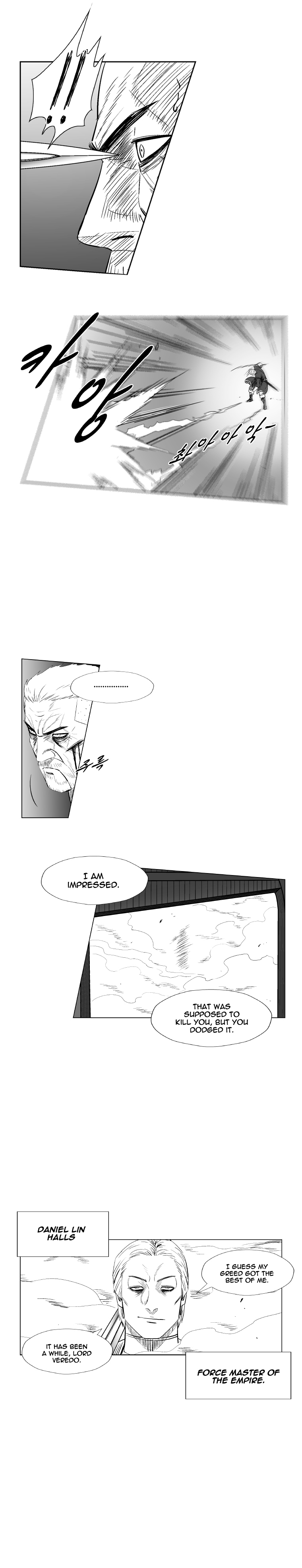 Red Storm Chapter 200 page 12