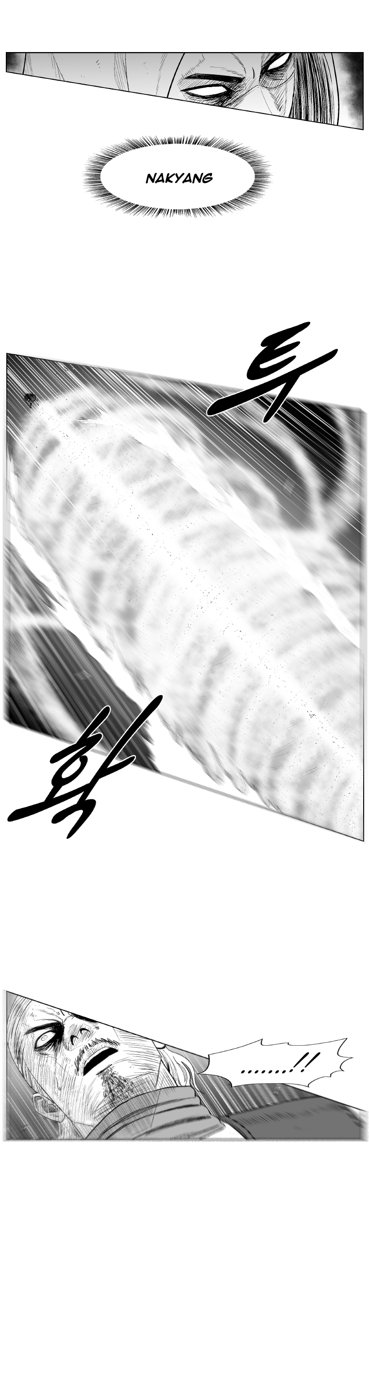 Red Storm Chapter 204 page 4
