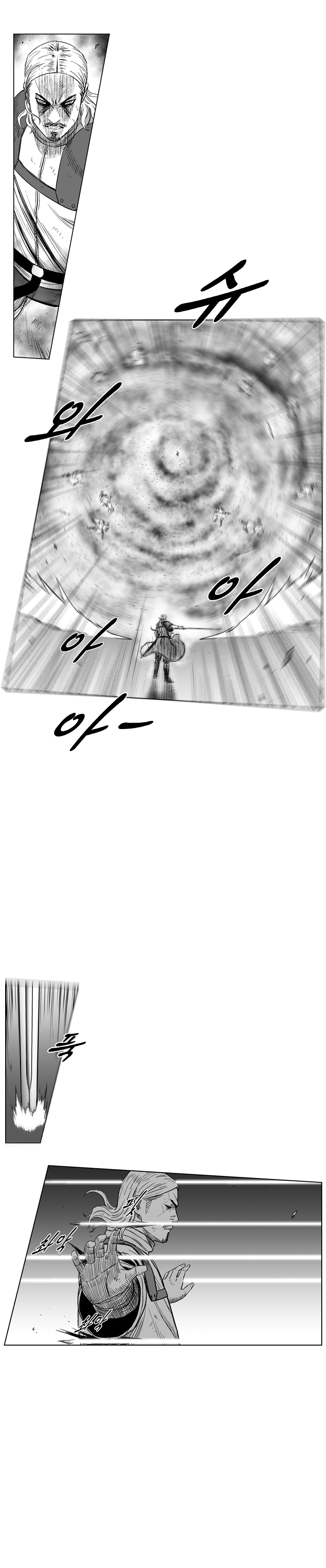 Red Storm Chapter 204 page 6