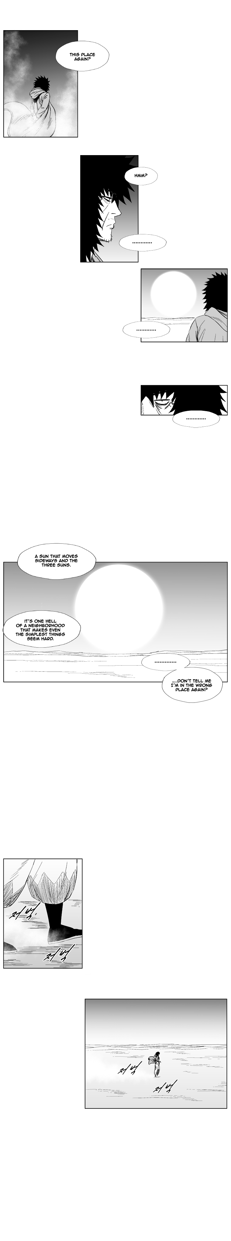 Red Storm Chapter 206 page 10