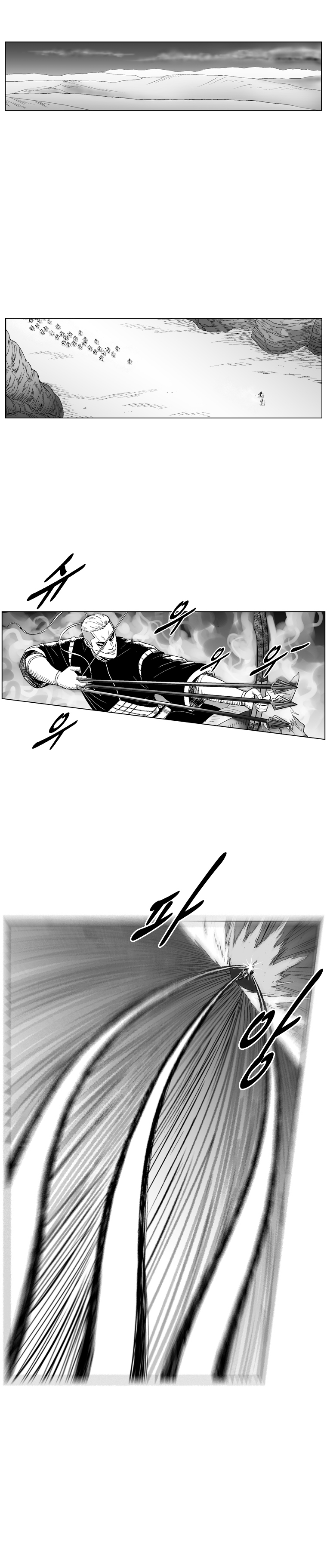 Red Storm Chapter 207 page 3