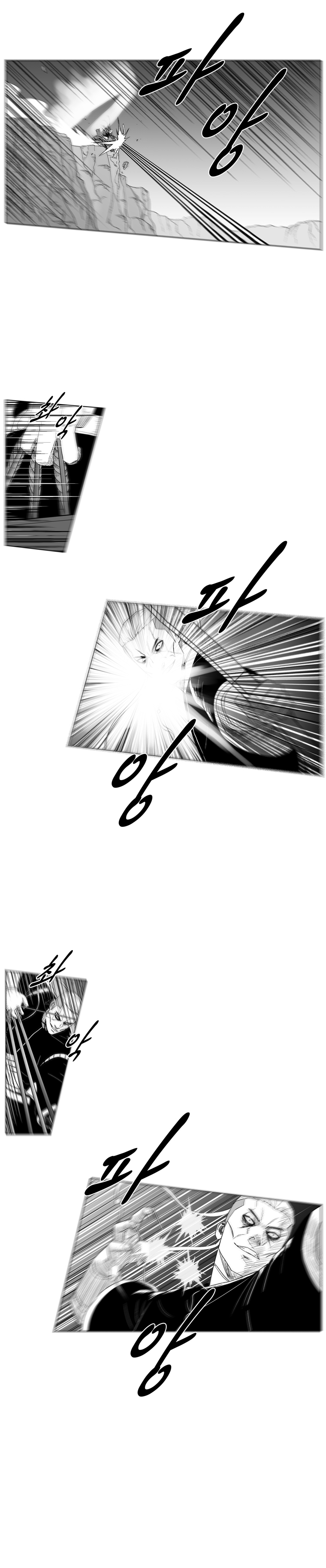 Red Storm Chapter 207 page 9
