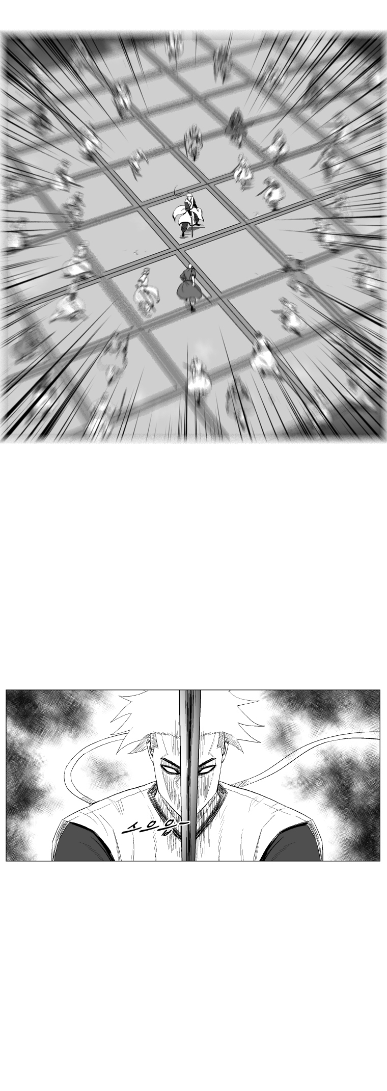 Red Storm Chapter 211 page 5