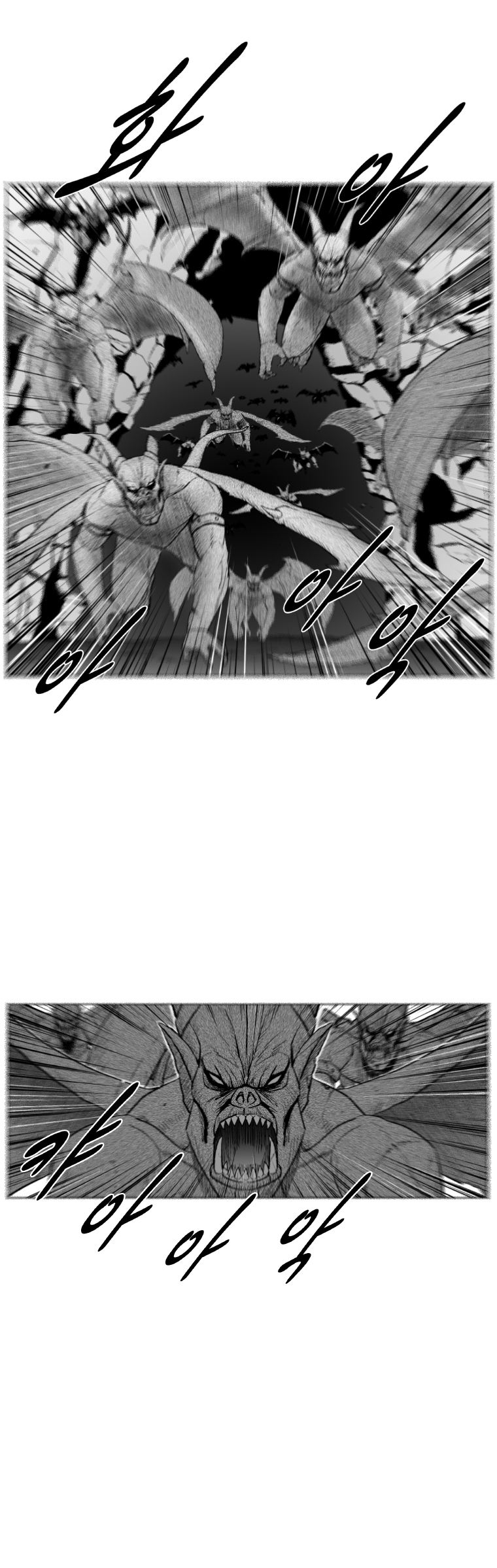 Red Storm Chapter 212 page 12