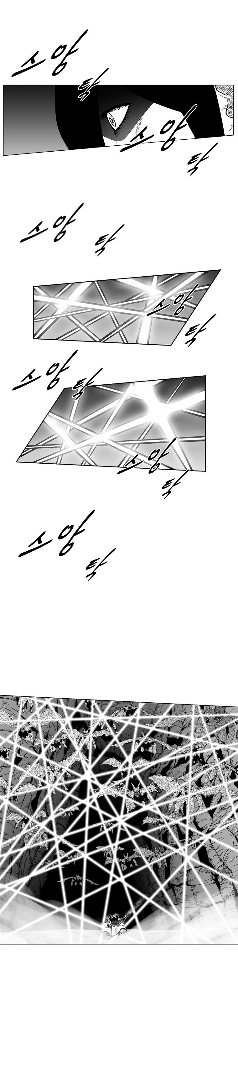 Red Storm Chapter 213 page 3