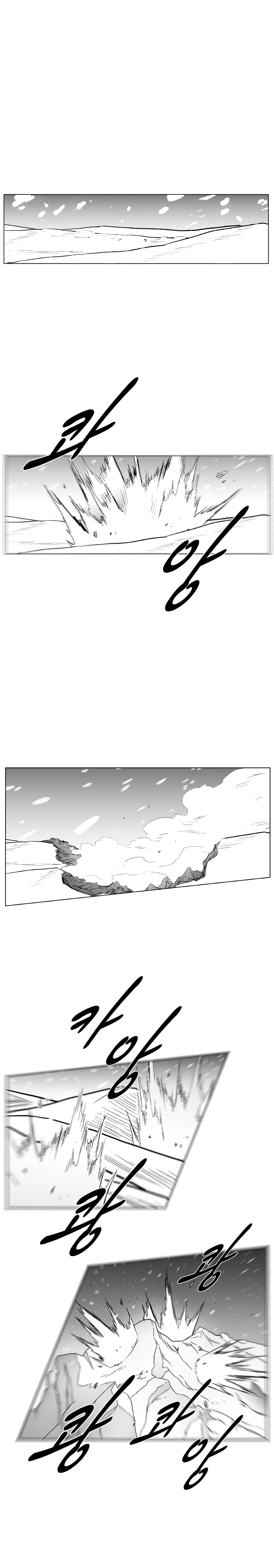 Red Storm Chapter 215 page 10