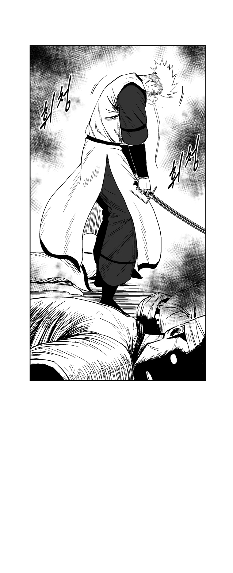 Red Storm Chapter 216 page 11