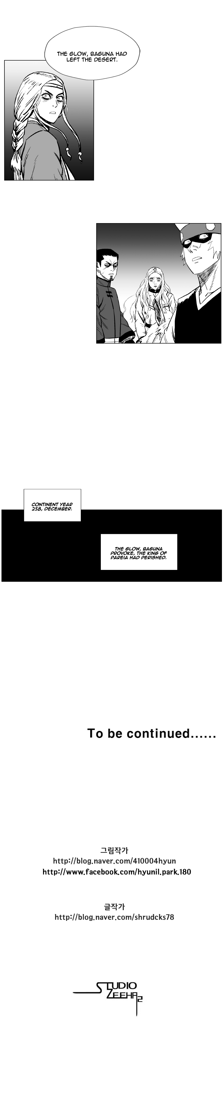 Red Storm Chapter 218 page 15