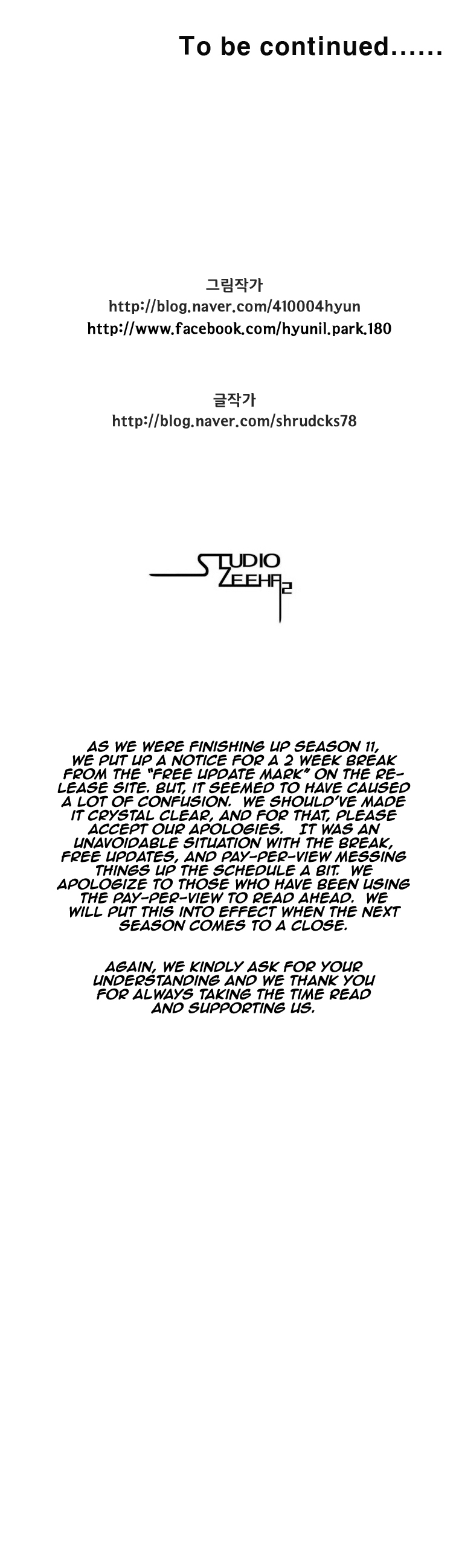 Red Storm Chapter 220 page 15