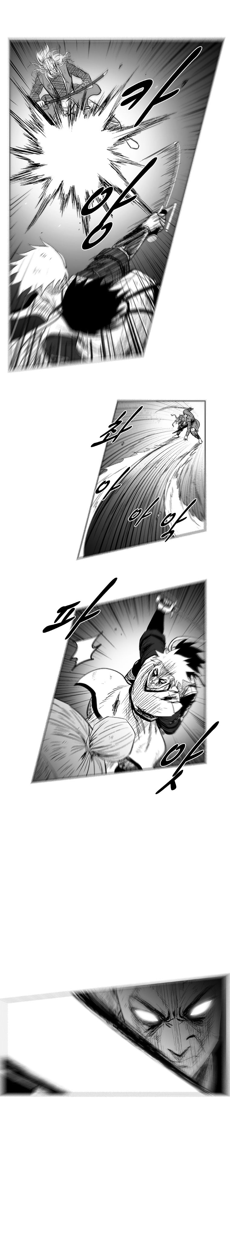 Red Storm Chapter 222 page 12