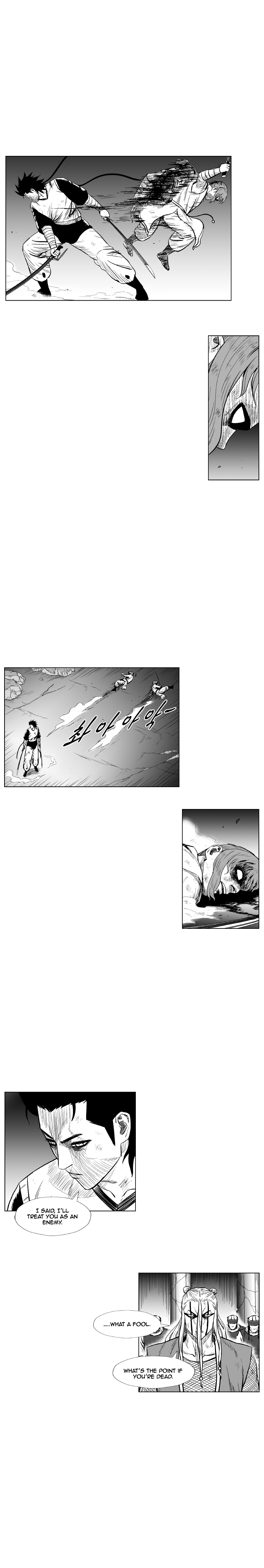 Red Storm Chapter 225 page 8