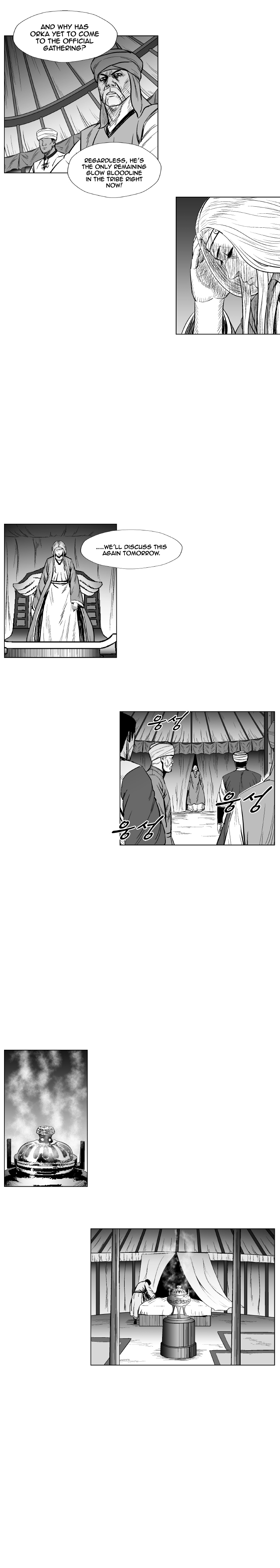 Red Storm Chapter 226 page 15