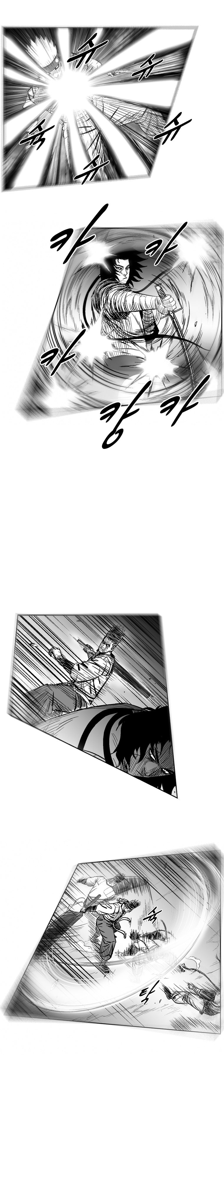 Red Storm Chapter 228 page 3