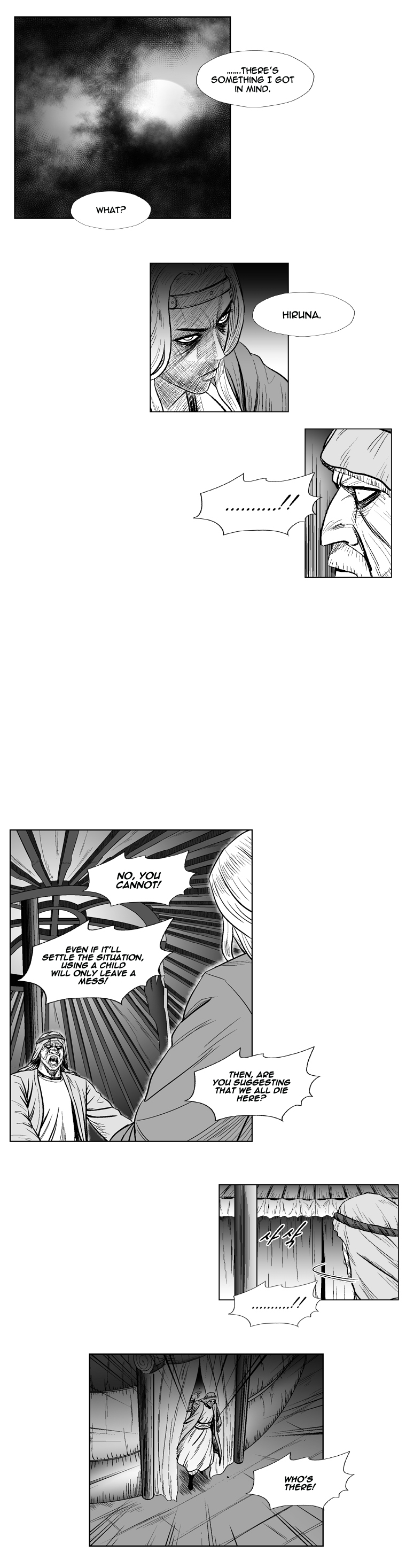 Red Storm Chapter 228 page 18