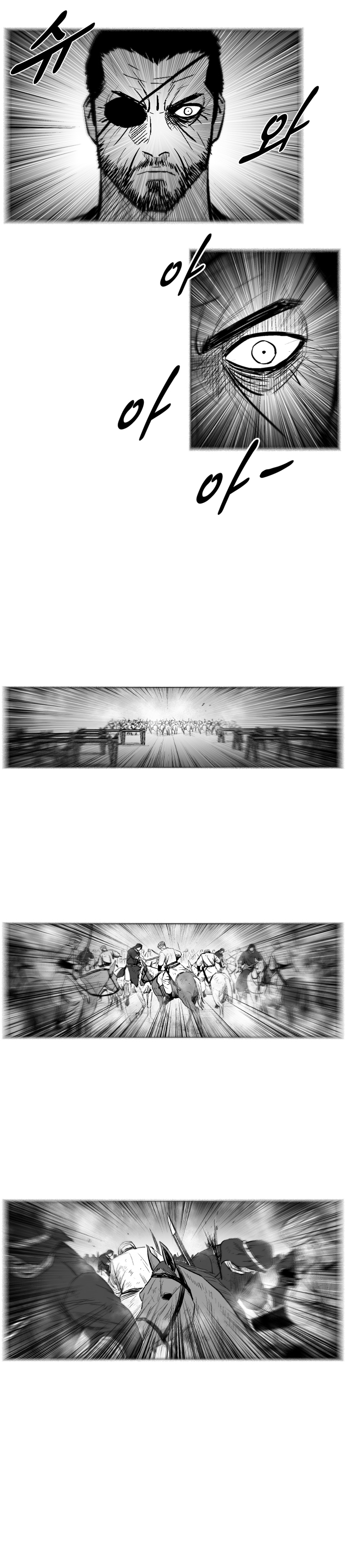 Red Storm Chapter 231 page 8