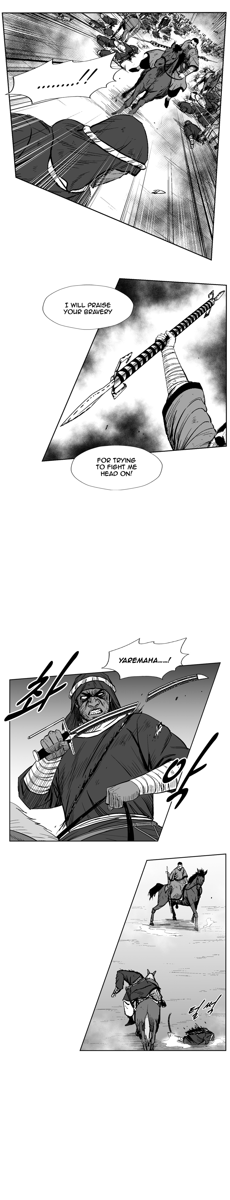 Red Storm Chapter 232 page 6