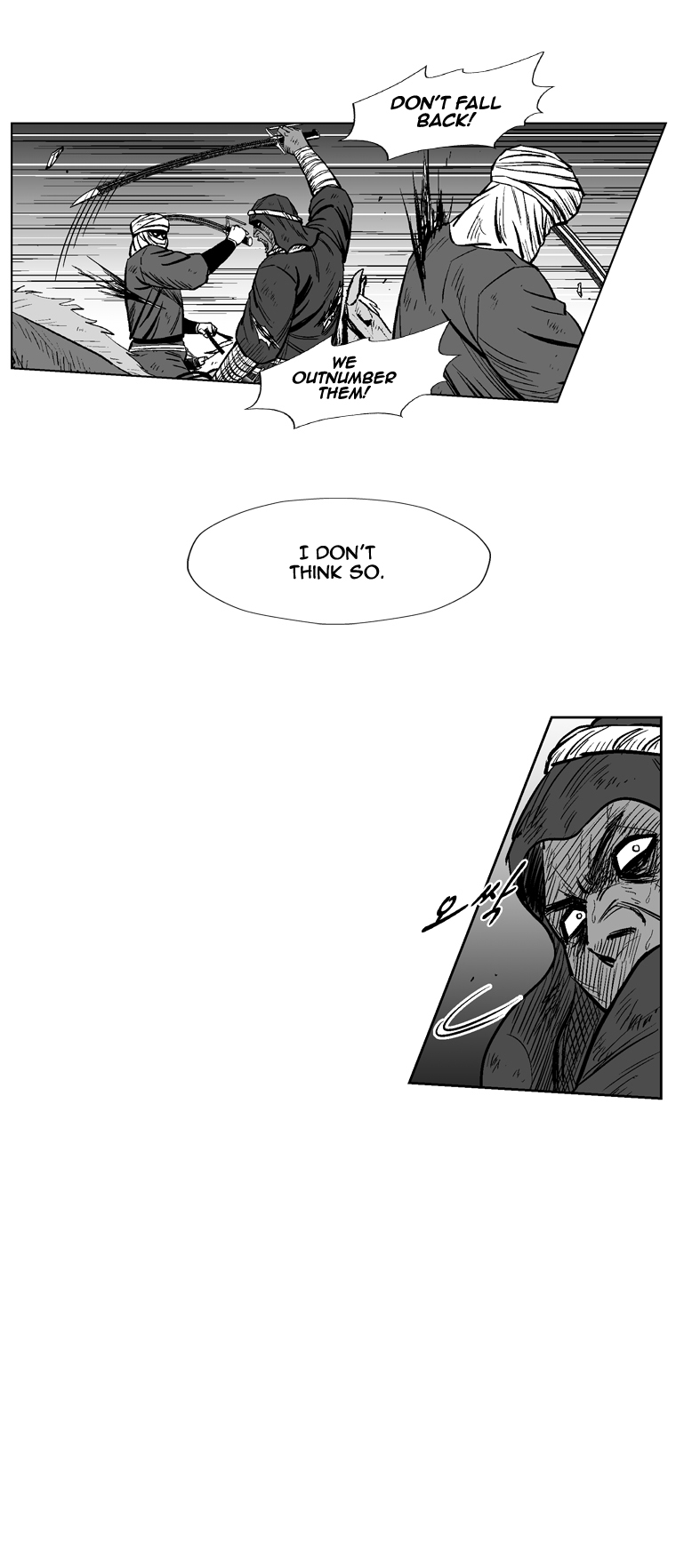 Red Storm Chapter 232 page 5