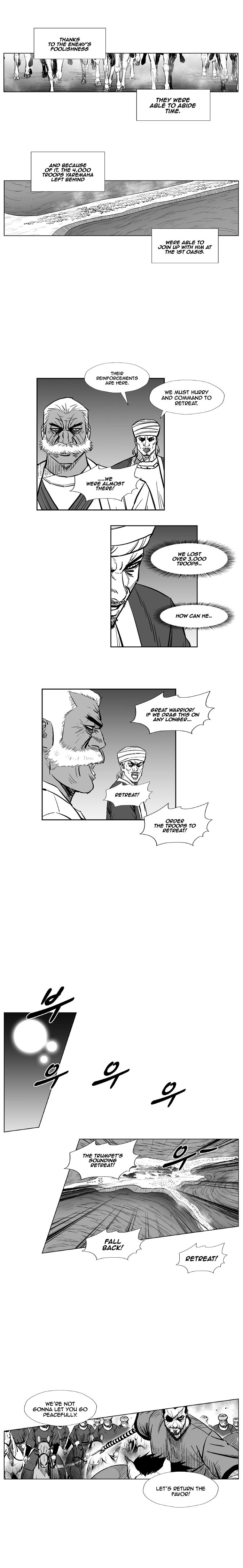 Red Storm Chapter 232 page 16