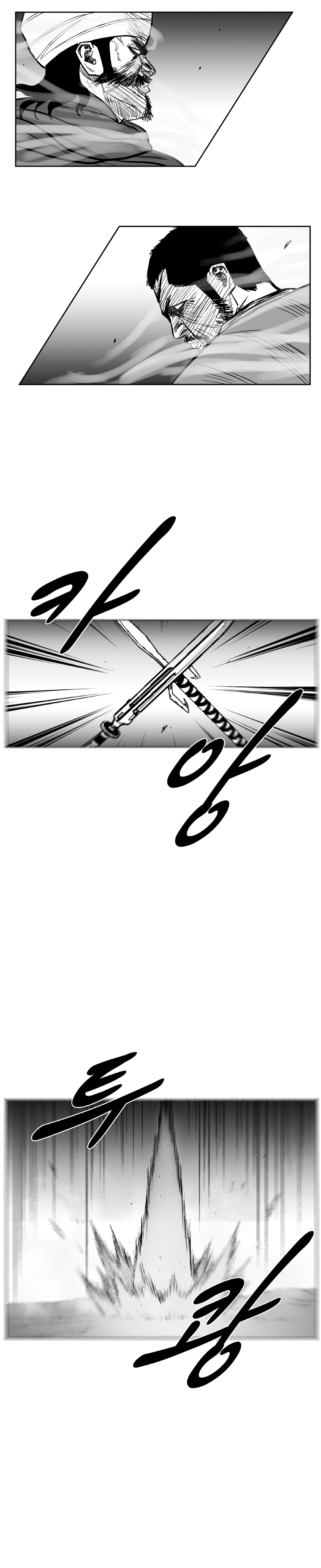 Red Storm Chapter 235 page 14