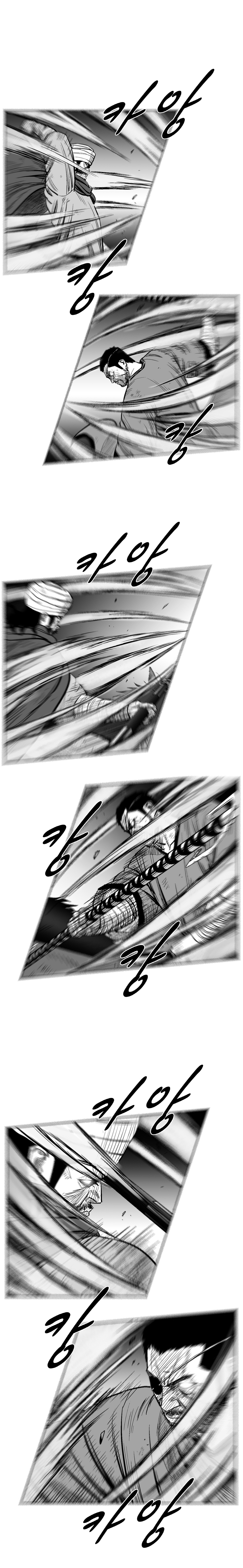 Red Storm Chapter 236 page 8