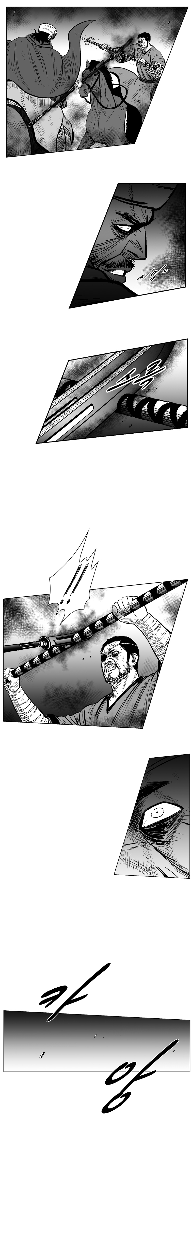 Red Storm Chapter 236 page 11