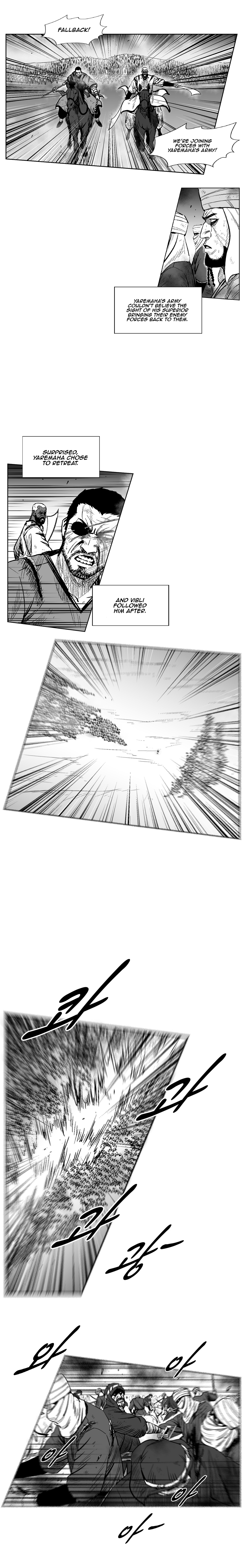 Red Storm Chapter 237 page 6