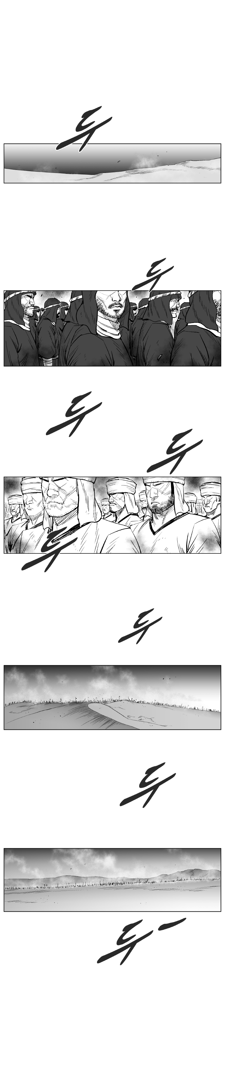 Red Storm Chapter 239 page 12