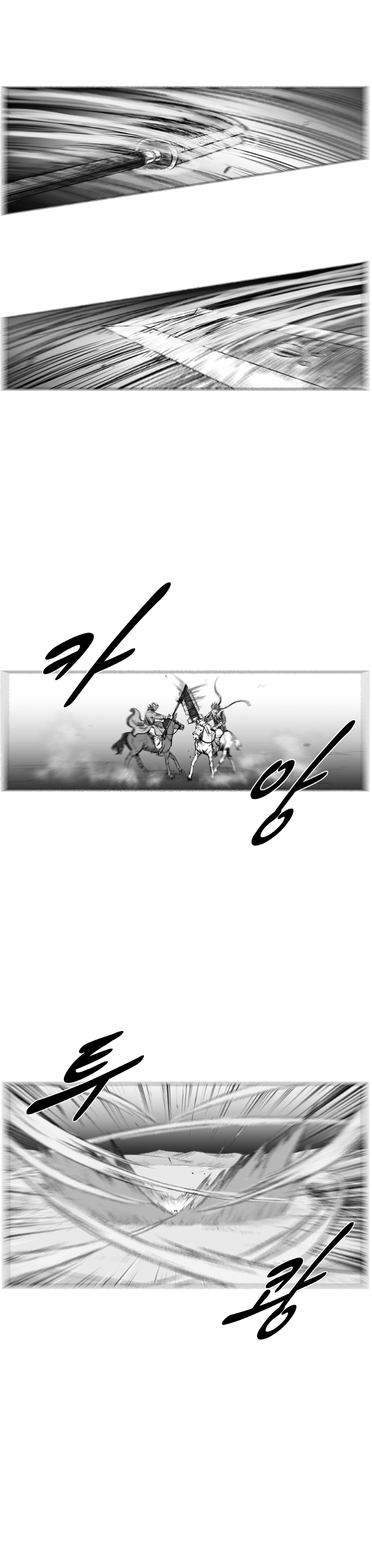 Red Storm Chapter 240 page 3
