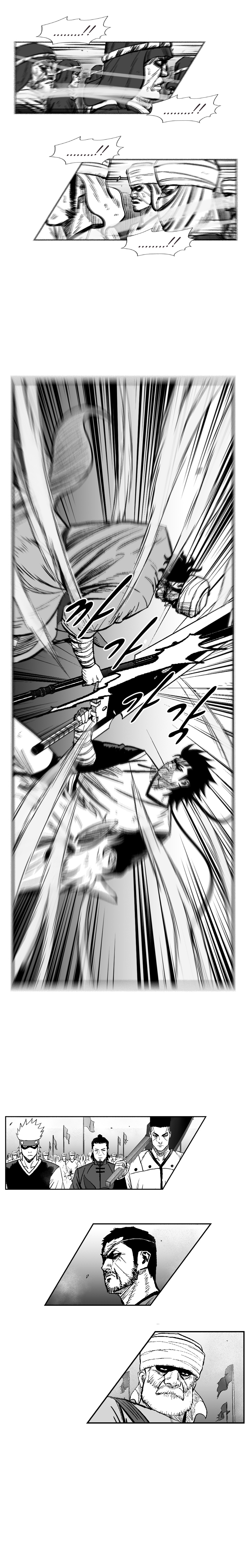 Red Storm Chapter 240 page 4