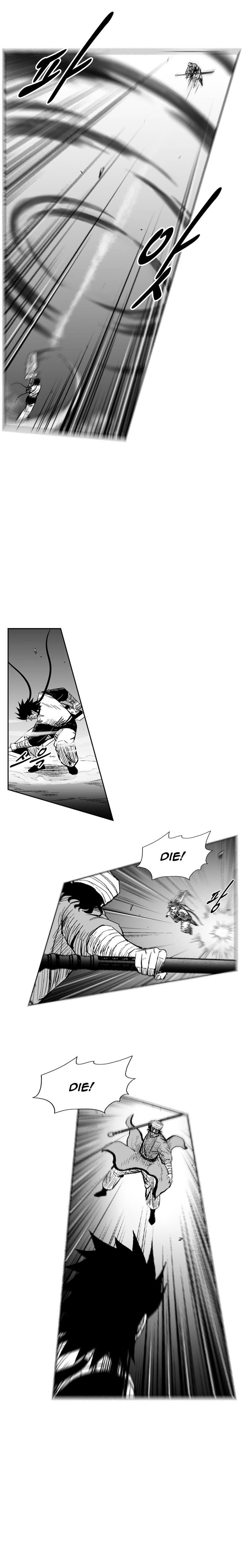 Red Storm Chapter 240 page 17