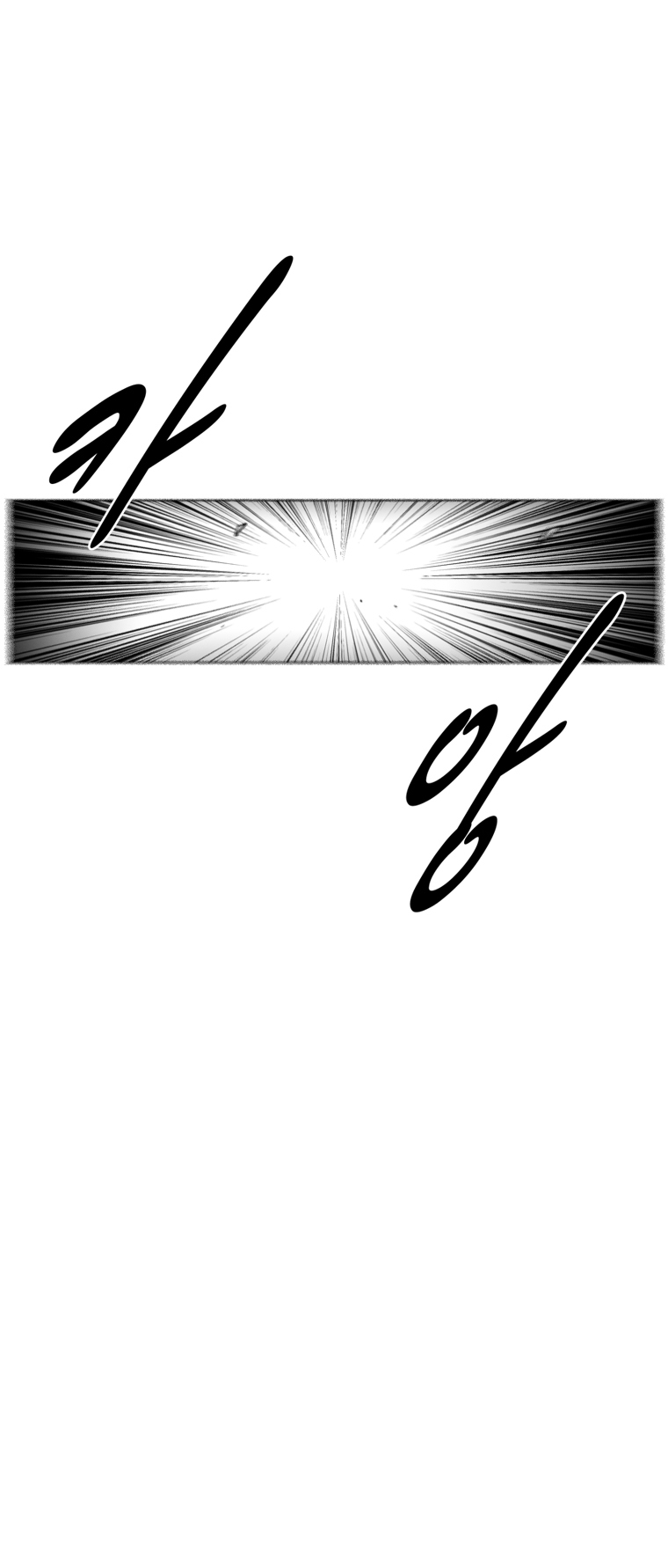 Red Storm Chapter 240 page 20