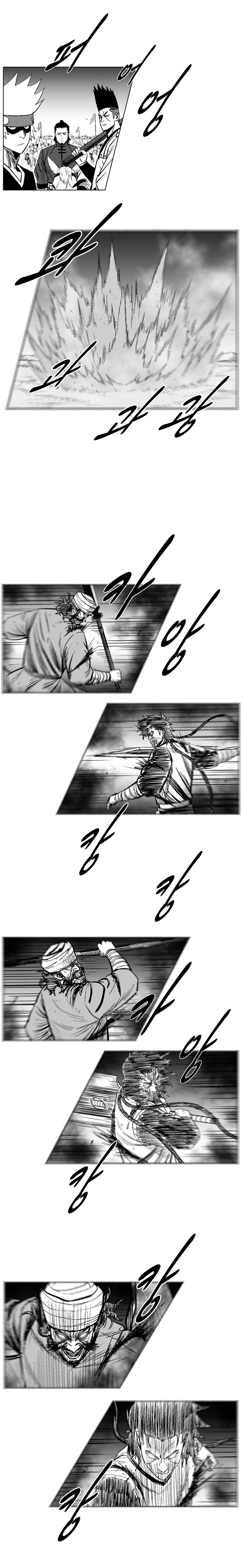 Red Storm Chapter 240 page 19