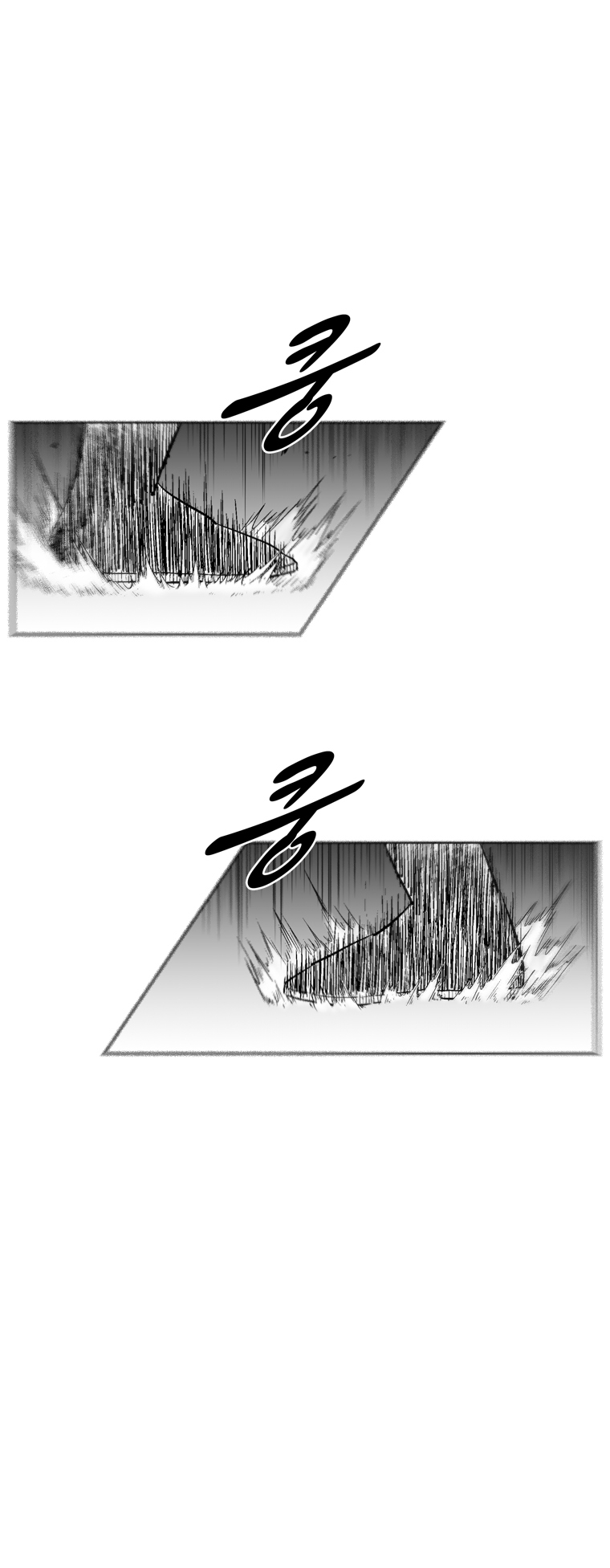 Red Storm Chapter 241 page 6