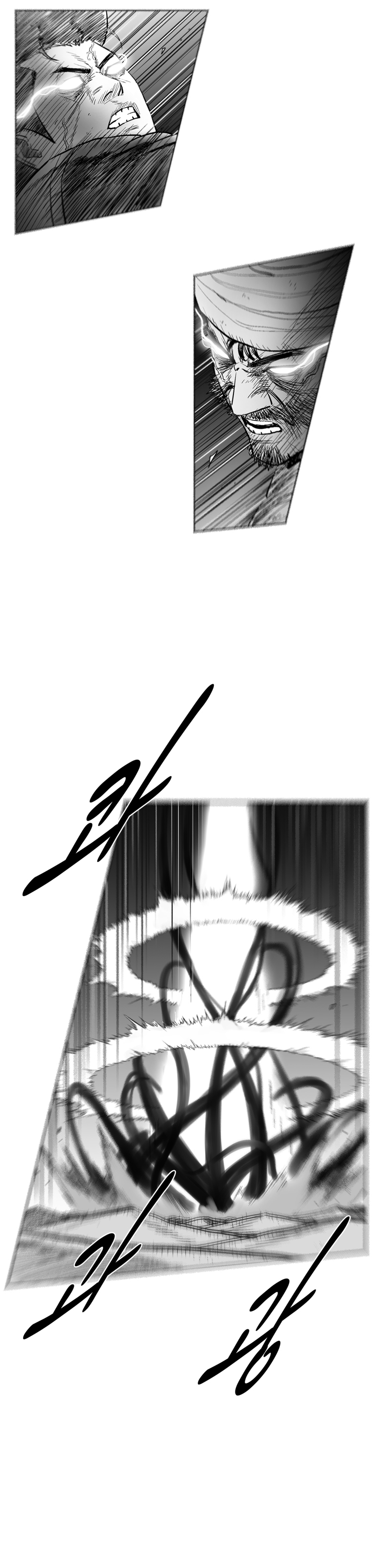 Red Storm Chapter 241 page 8