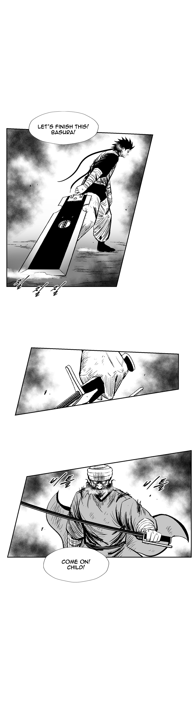 Red Storm Chapter 242 page 13
