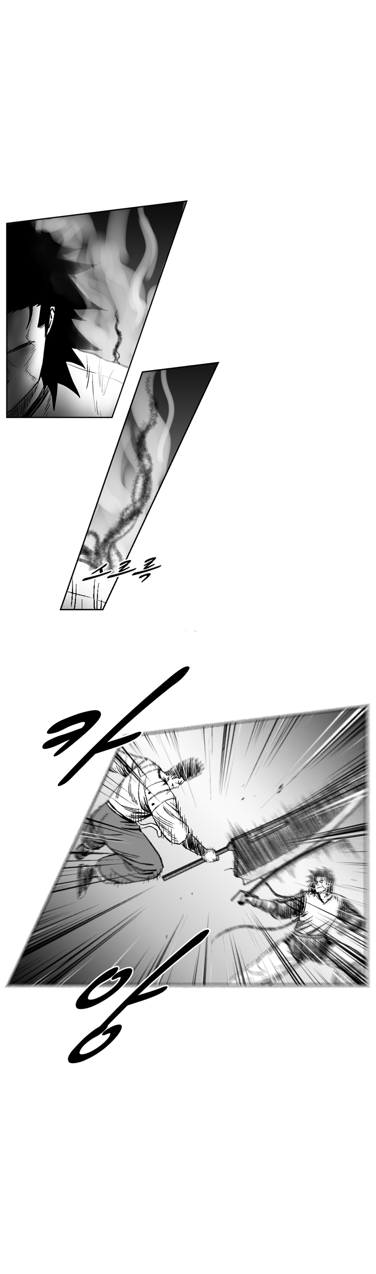 Red Storm Chapter 246 page 6