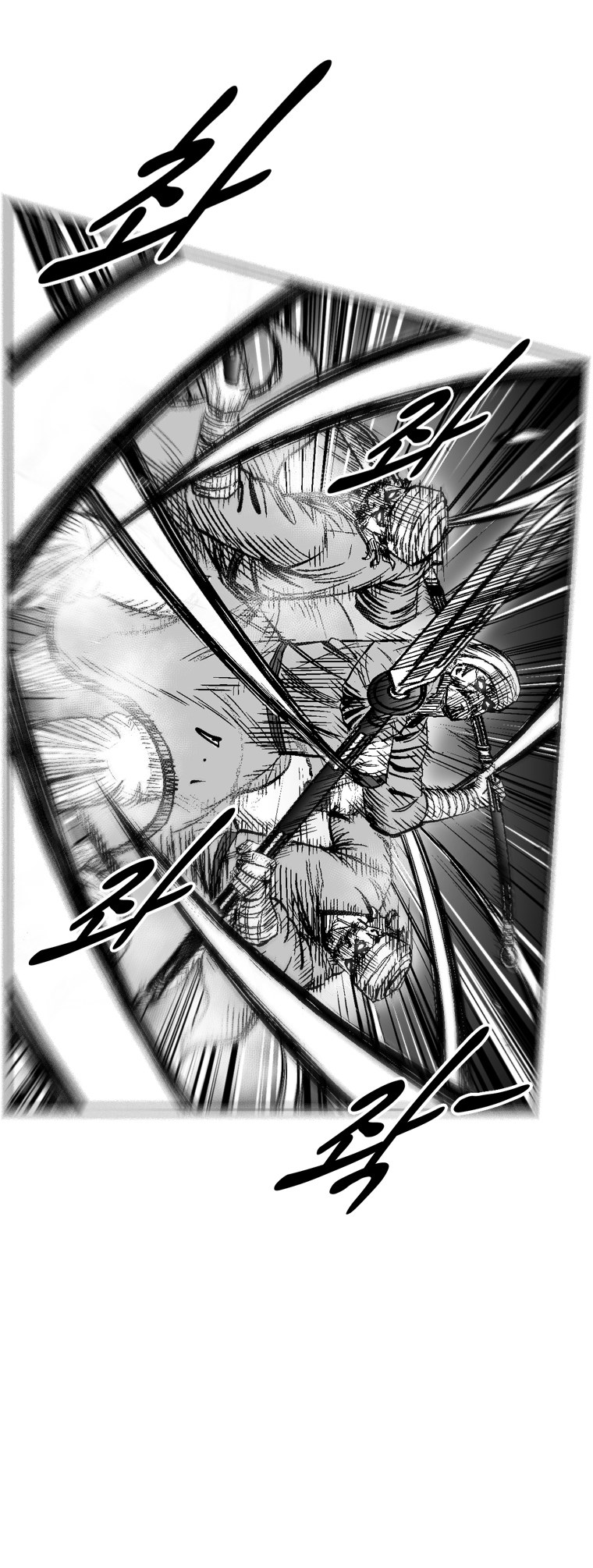 Red Storm Chapter 247 page 11