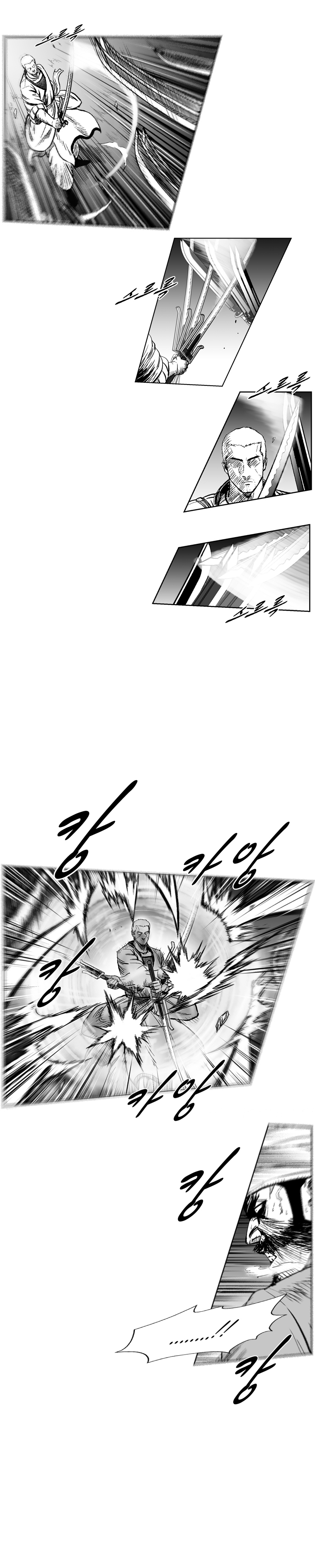 Red Storm Chapter 247 page 12